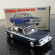 Illustration for article titled Hot Sixty 4th: Tomica TLV - em/emToyopet Crown